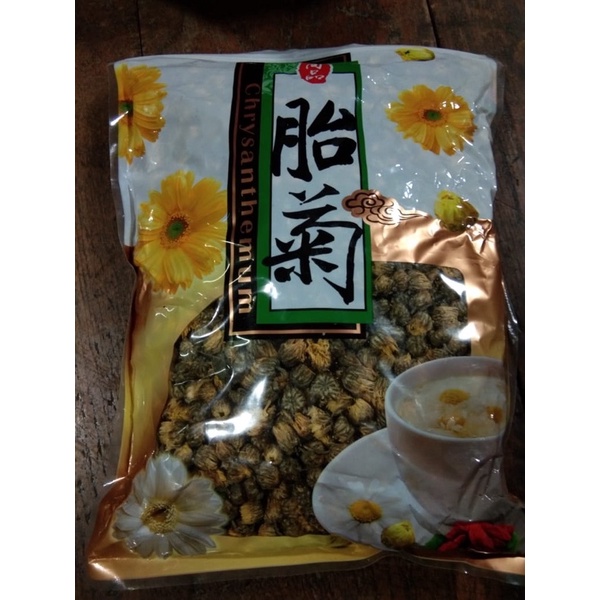 

Tai Ju hua 胎菊花 300gr / baby chrysanthemum / ju Hua kuncup