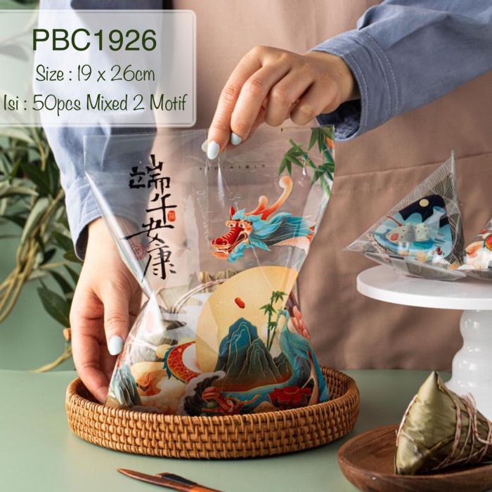 

Plastik Bakcang | Bacang| Kicang |PBC1926 Zongzi Dragon Boat Plastic
