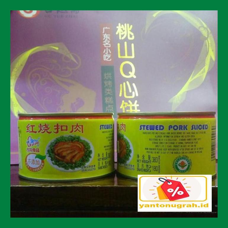 

Ytnksot Gulong Stewed Pork Sliced 383 Gr Sotyt07