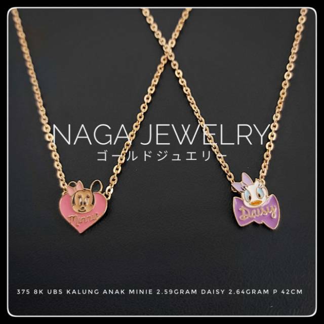 KALUNG ANAK VARIASI MINI DAISY EMAS 8K
