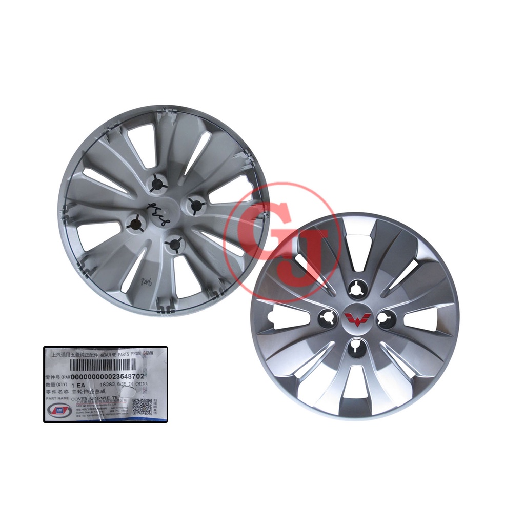 DOP RODA WULING CONFERO 2354-8702