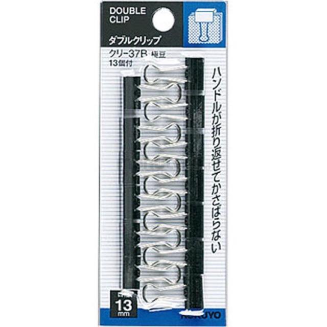

KOKUYO DOUBLE CLIP SLIDE PACK / PAPER CLIP / PENJEPIT KERTAS