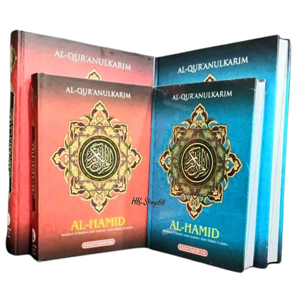 Mushaf Al-Hamid Utsmani Non Tajwid Non Terjemah