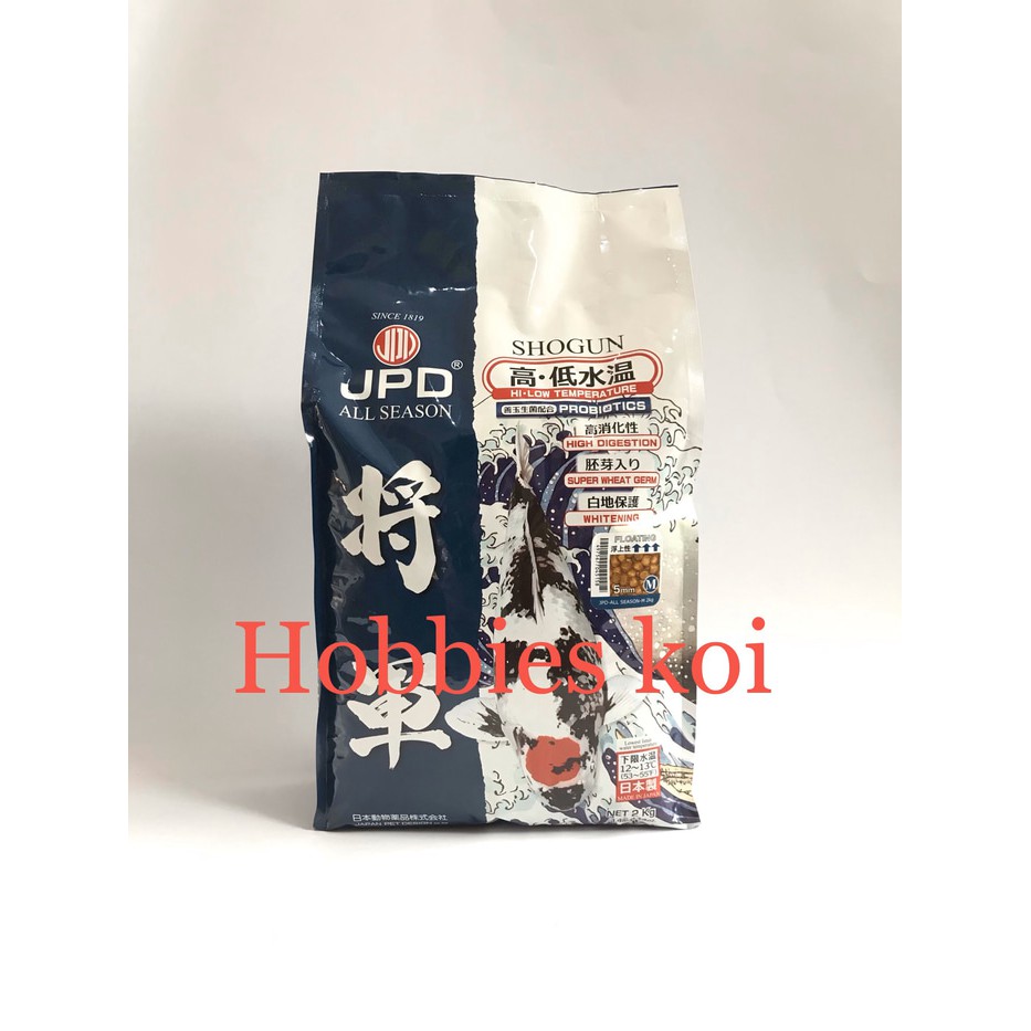 JPD SHOGUN 2KG M PAKAN KOI IMPORT JEPANG