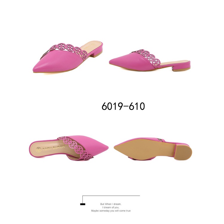 TB Leather Flat Mules 6019-610