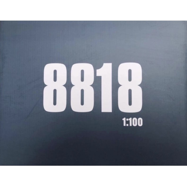 MG Daban 8818 1:100 Barbatos Hi Res