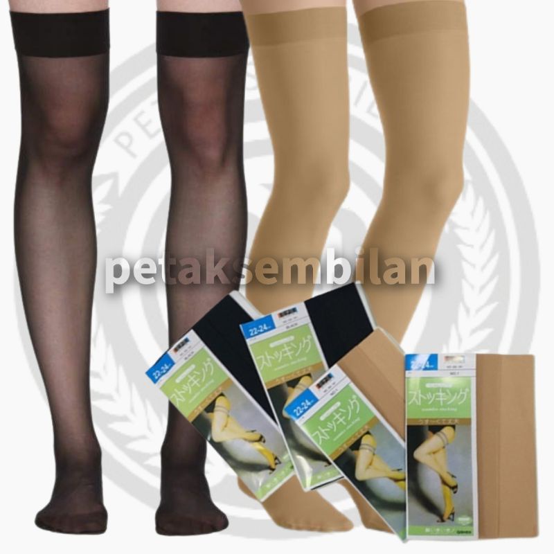 Stoking Paha Compression Stocking Sheleg