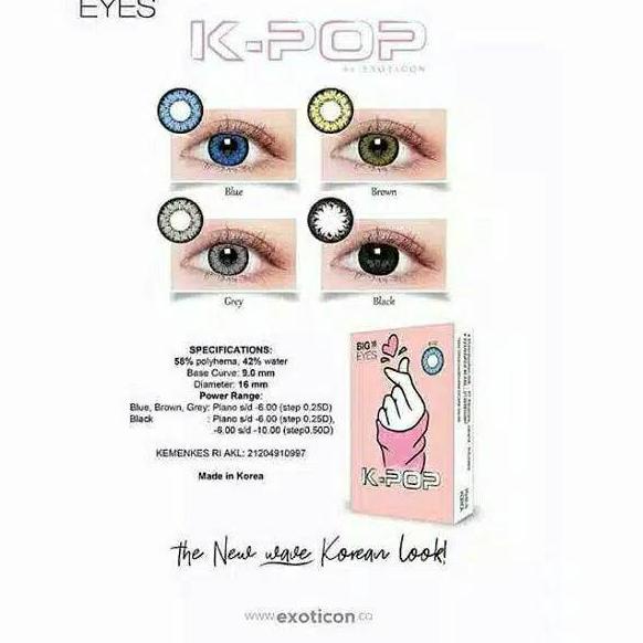 ㄾ Softlens kpop X2 / soflens k pop x2 / softlen k pop / soflens kpop x2 ㅭ