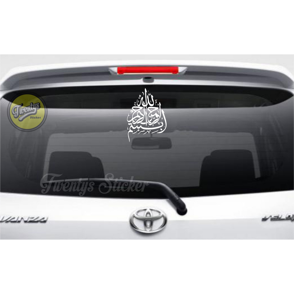 

CUTTING STICKER BISMILLAHIRROHMANIRROHIM VINYL DECAL STIKER DECORATION