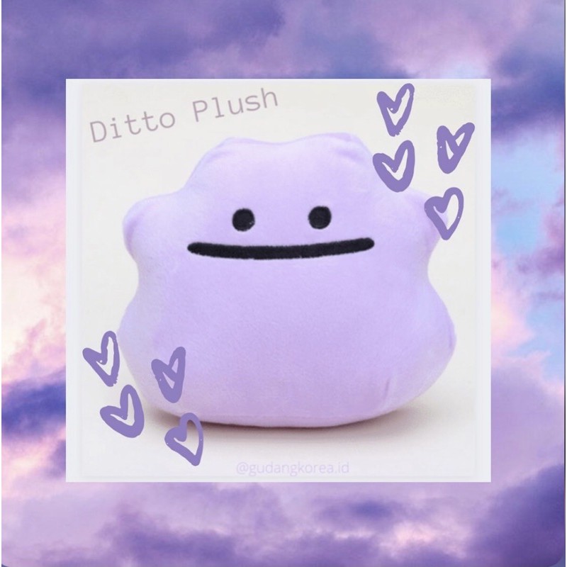 Boneka Plush Pokemon Ditto