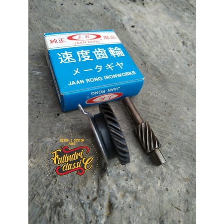 gigi kilometer yamaha v75 yamaha v80 gigi spidometer yamaha v75 yamaha v80 gigi spido gear box Murah