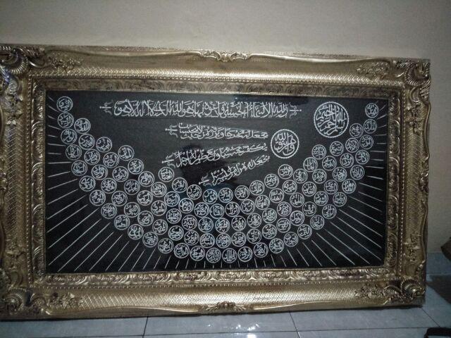 Kaligrafi Asmaul Husna Bentuk Bulat Timbul