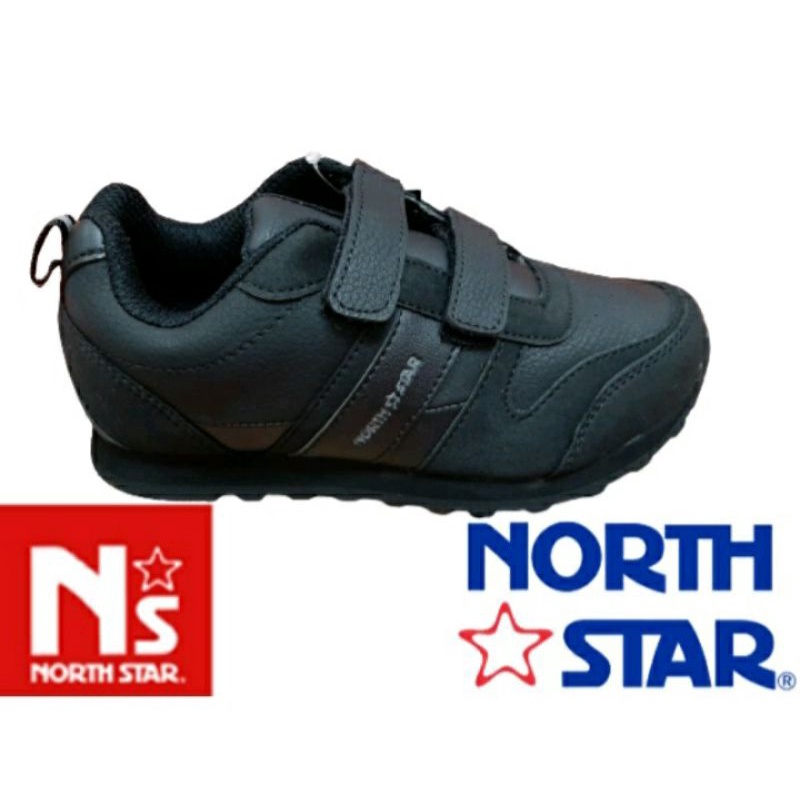 Sepatu Sekolah Bata North Star