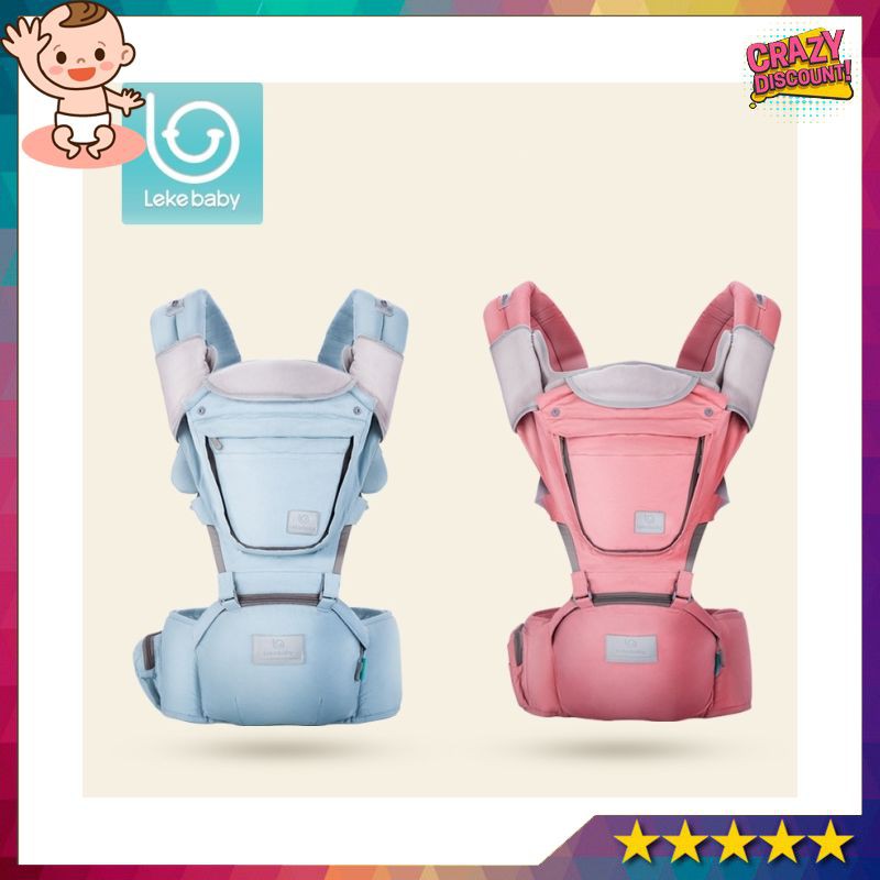 ergonomic baby chair