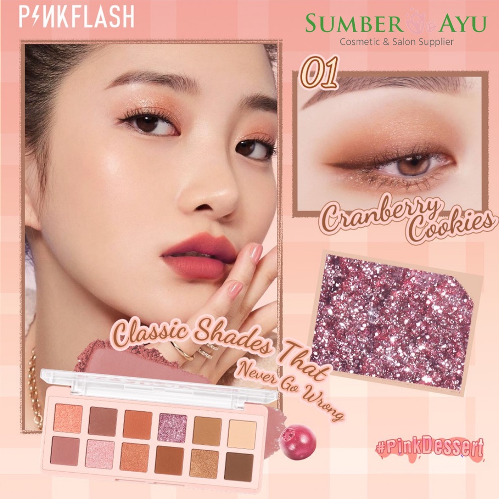 PINKFLASH PRO TOUCH EYESHADOW PALETTE