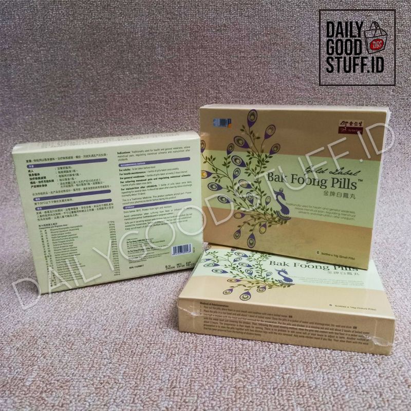Eu Yan Sang Bak Foong Pills 6 botol x 14 gram