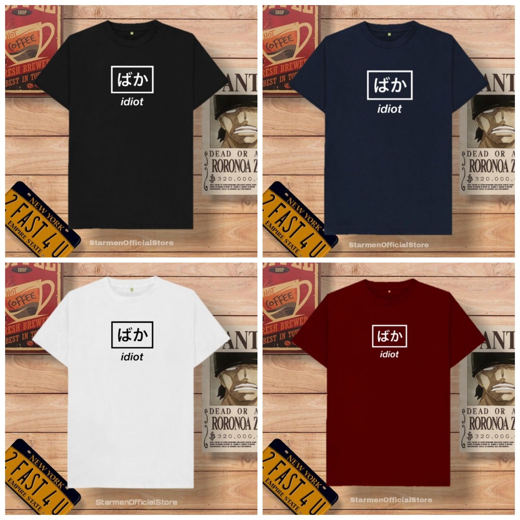 Kaos Distro Unisex IDIOT Katun Combed 30s / sablon polyflex /polyflex premium / Pakaian Pria Wanita Atasan Cowok Cewek /kaos kekinian / kaos viral / tshirt tumbrl tee basic /SIZE M , L , XL , XXL / kaus oblong oversize kaos murah best seller ready