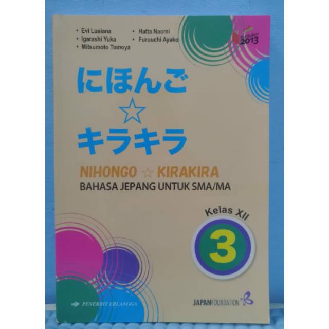 buku nihongo kira-kira 3 kelas 12 bekas