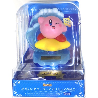 ORIGINAL Eikoh Japan version Hoshi no Kirby Swing Solar Collection Vol 2 Star Ride - Solar Figure