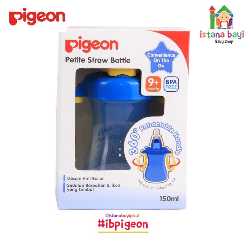 PIGEON Petite Straw Bottle Blue / Cangkir Minum Bayi