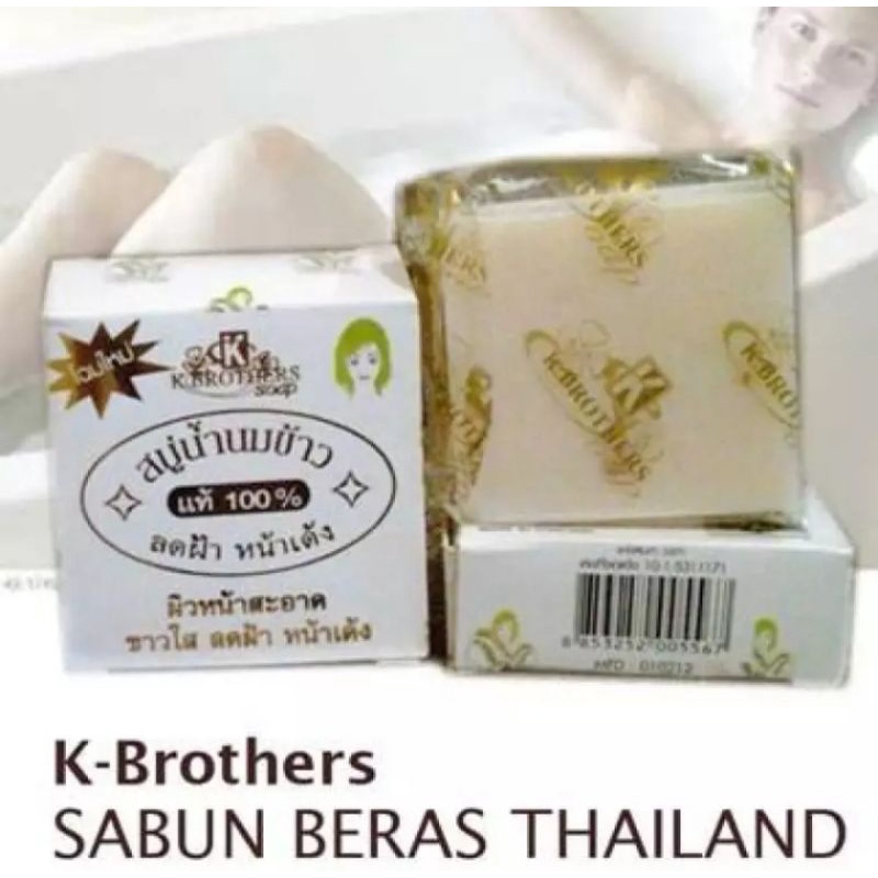 [2 Pcs ] SABUN K-BROTHERS THAILAND | SABUN BERAS SUSU ASLI |