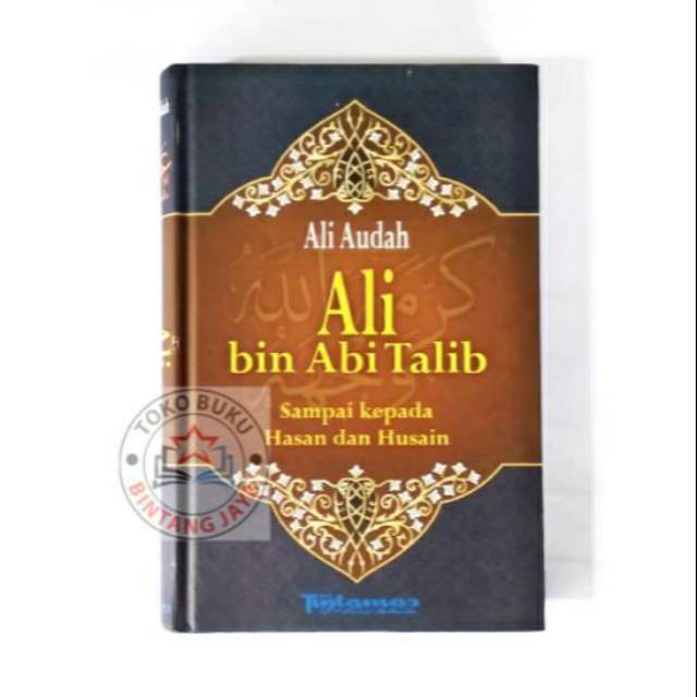Ali Bin Abi Thalib Sampai Kepada Hasan Dan Husain Shopee Indonesia