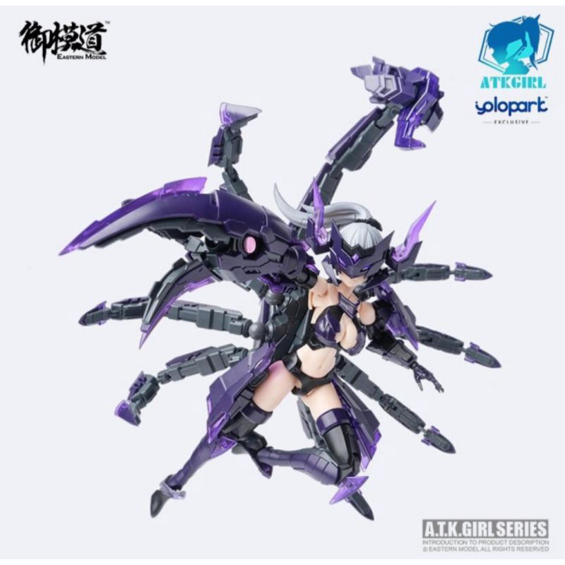 ATK Girl scorpion  by eastern model ATK05 atkgirl scorpion model kit