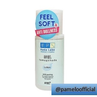 ⭐️ Beauty Expert ⭐️ Hada Labo Hadalabo Tamagohada Mild Peeling Lotion 100ml Whitening Hadalabo Face Wash