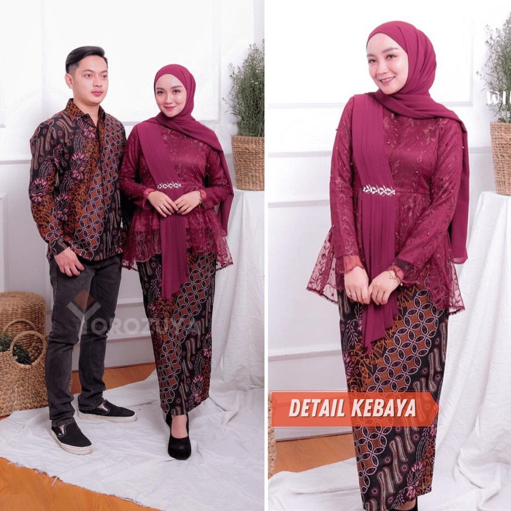 SET KEBAYA MODERN BRUKAT AMALIA SERIES COUPLE MAROON BAJU LAMARAN COUPLE BROKAT PASANGAN TERBARU 202