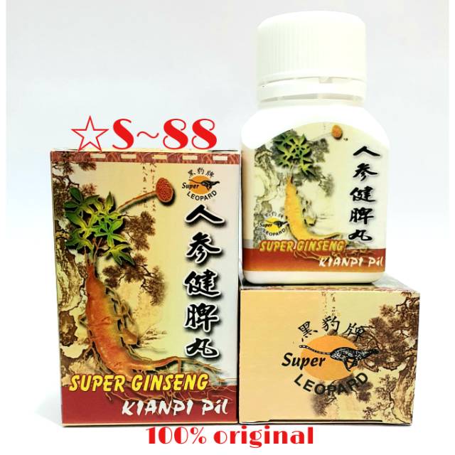 SUPER GINSENG KIANPI PIL (30 KAPSUL)