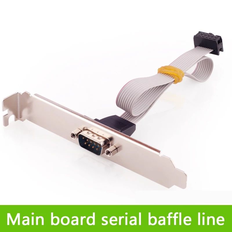 Kabel Mainboard to RS232/DB9/Serial 1 Port