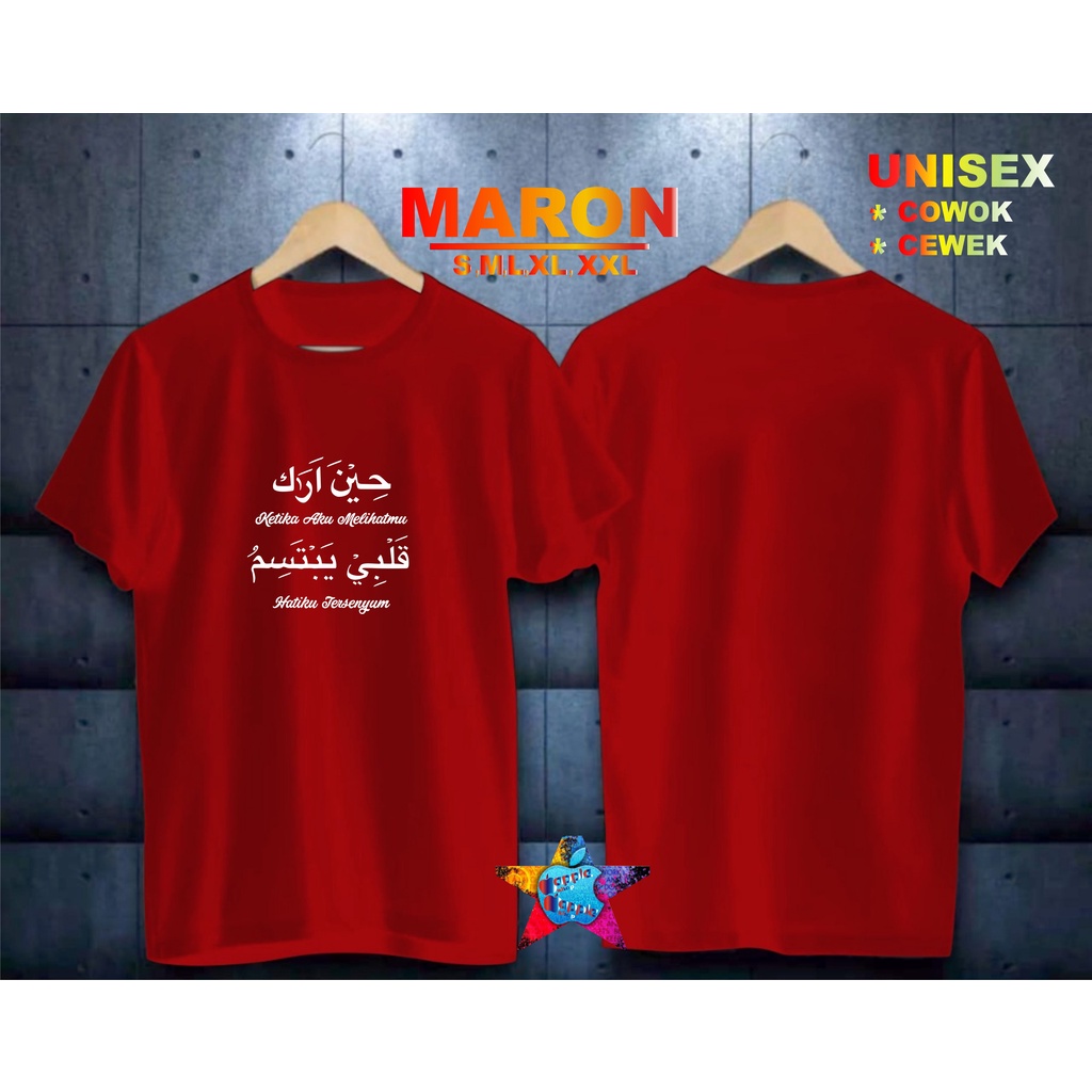 COD/KAOS KETIKA AKU MELIHATMU, HATIKU TERSENYUM/KAOS TERLARIS KUALTAS TERJAMIN/KAOS PRIA DISTRO HIT/KAOS BANDUNG/KAOS KEREN/KAOS MURAH//KAOS DISTRO/KAOS BERGAMBARKAOS DISTRO/KAOS PRIA DAN WANITA/KAOS KATA KATA LUCU/KAOS VIRAL/KAOS PROMO