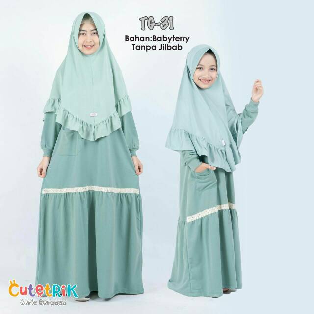 Gamis couple baby Terry