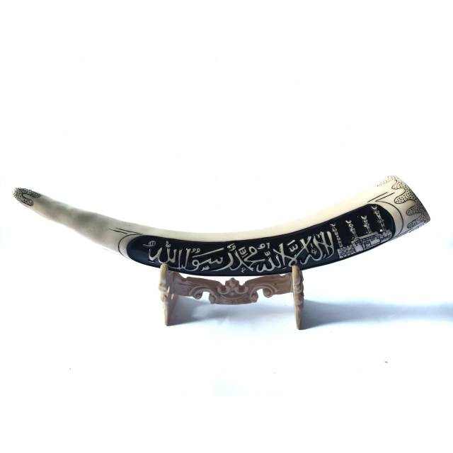 PAJANGAN REPLIKA TARING GADING GAJAH BERTULISKAN BISSMILLAH - BAHAN FIBERGLASS - KHAS JOGJA