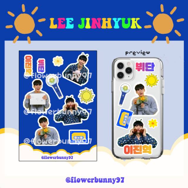 

LEE JINHYUK STICKER SET ♥ by: flowerbunny97