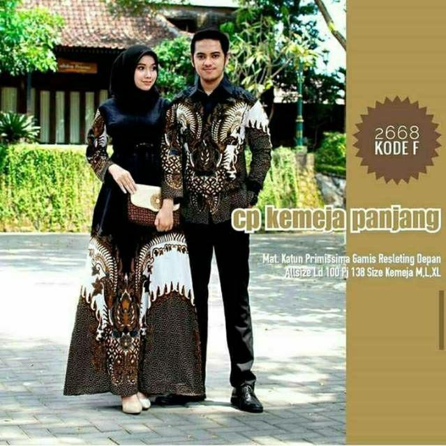 Couple Gamis Batik Sogan Motif Terbaru Dan Terlaris Termurah Di Shopee By Batiek Solo