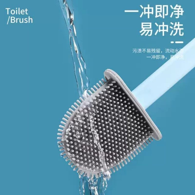 SIKAT WC SILIKON SIKAT PEMBERSIH WC SILIKON SIKAT TOILET BRUSH SILICONE SIKAT WC SILIKON SIKAT PEMBERSIH ELASTIS SIKAT FLEKSIBEL BRUSH TOILET SILICON