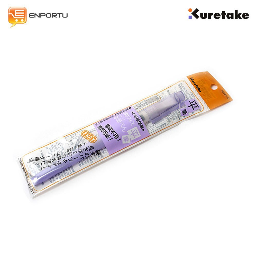 

Menakjubkan Kuretake Watercolor Brush Broad - Kuas Gambar Cat Air SALE!!!