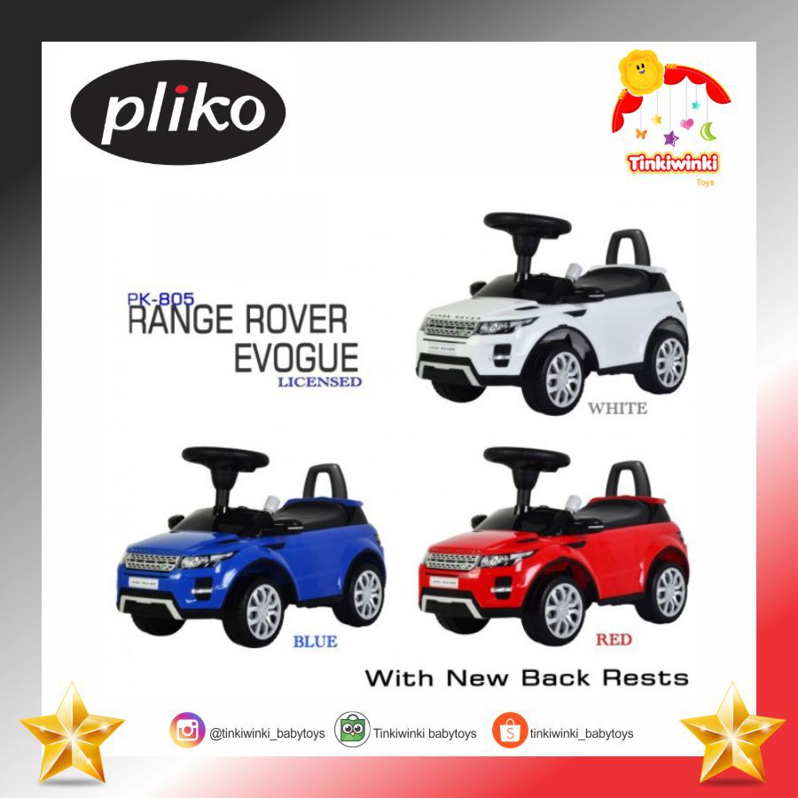 PLIKO RIDE ON CAR RANGE POWER PK-805