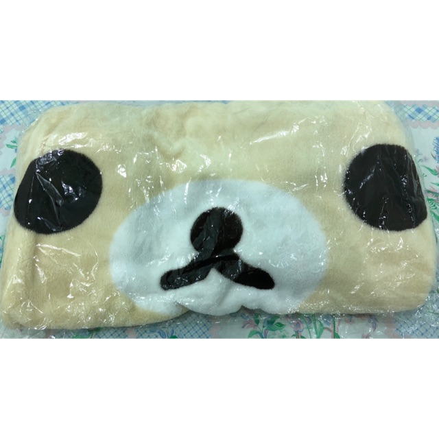 Selimut Rilakkuma putih dan coklat dapat 2