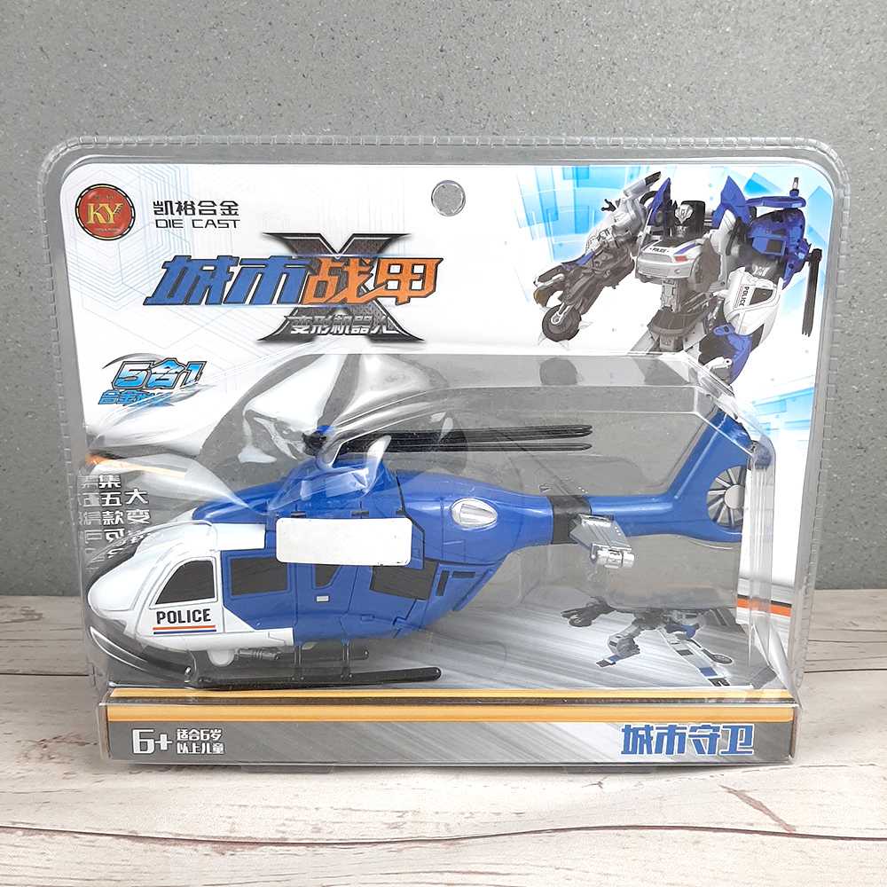 KY Mainan Mobil Action Figure Transformer Robot - KY80307L-3 ( Al-Yusi )