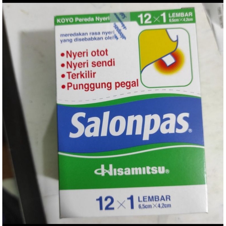 salonpas