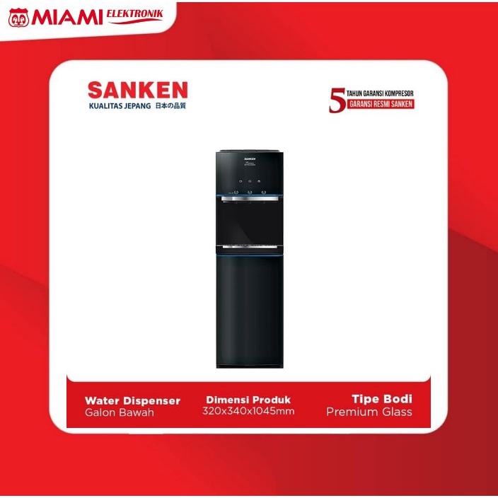 Sanken Dispenser Bottom Loading HWD-C590G-BK Hitam
