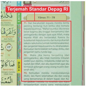 Al Quran Hafalan Hafazan Perkata Latin 8 Blok Ukuran A5 Cover Metalizing QPP Full Color REGULER