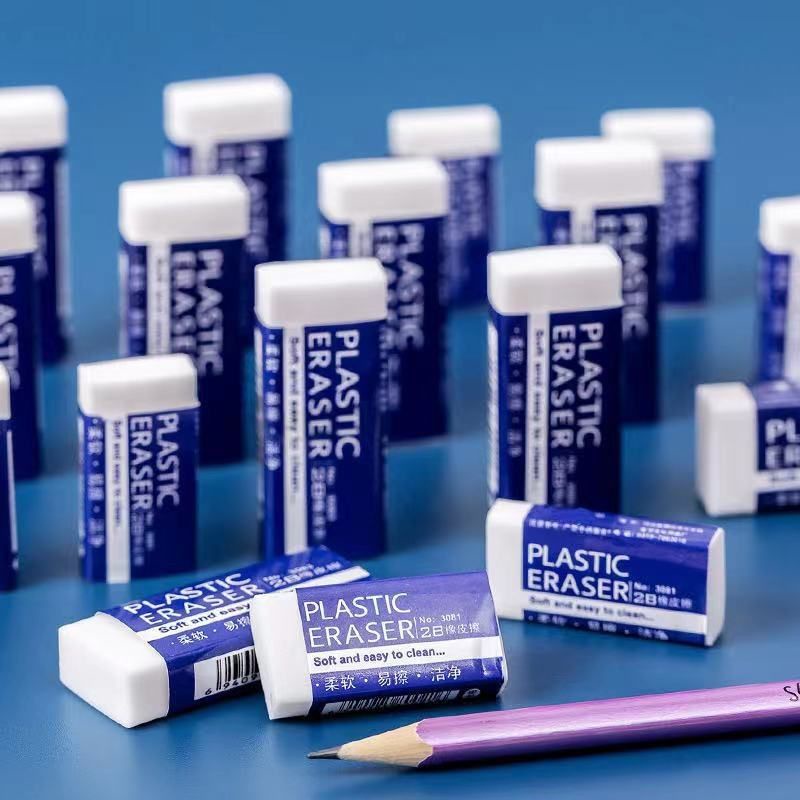 

PENGHAPUS 2B BEST QUALITY ERASER PENSIL