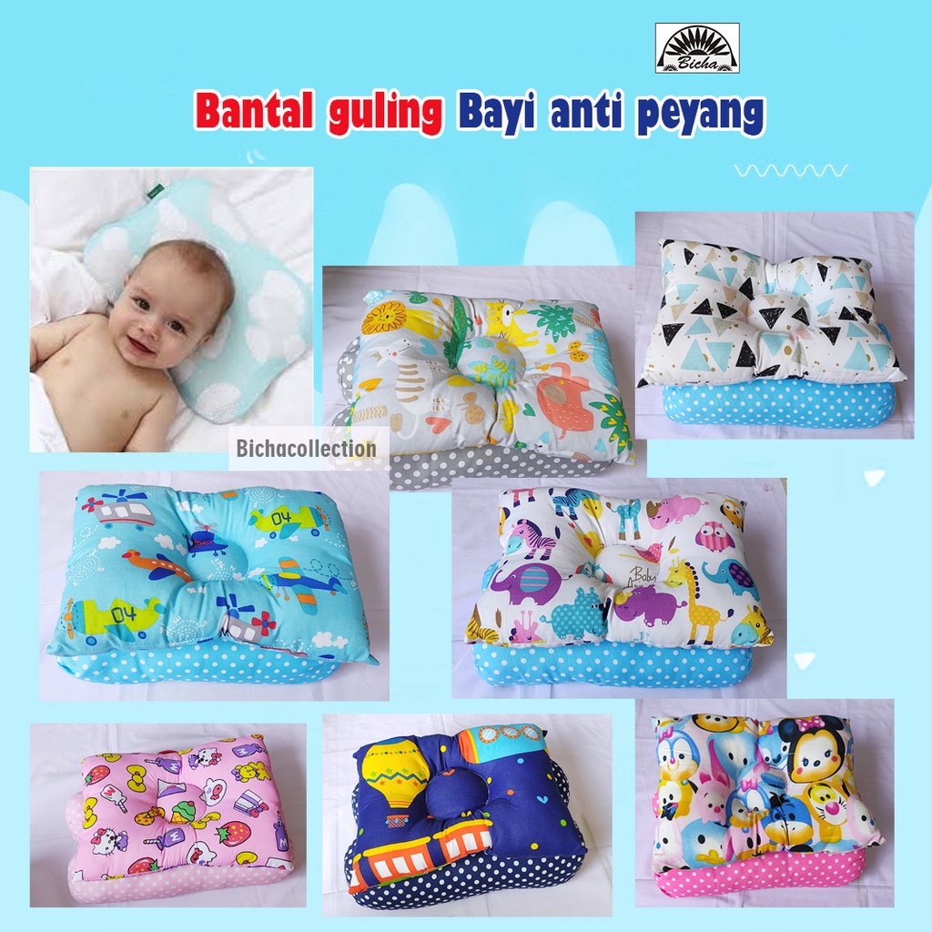 1set Bantal Guling Bayi Anti peyang 2 guling 1 bantal peyang