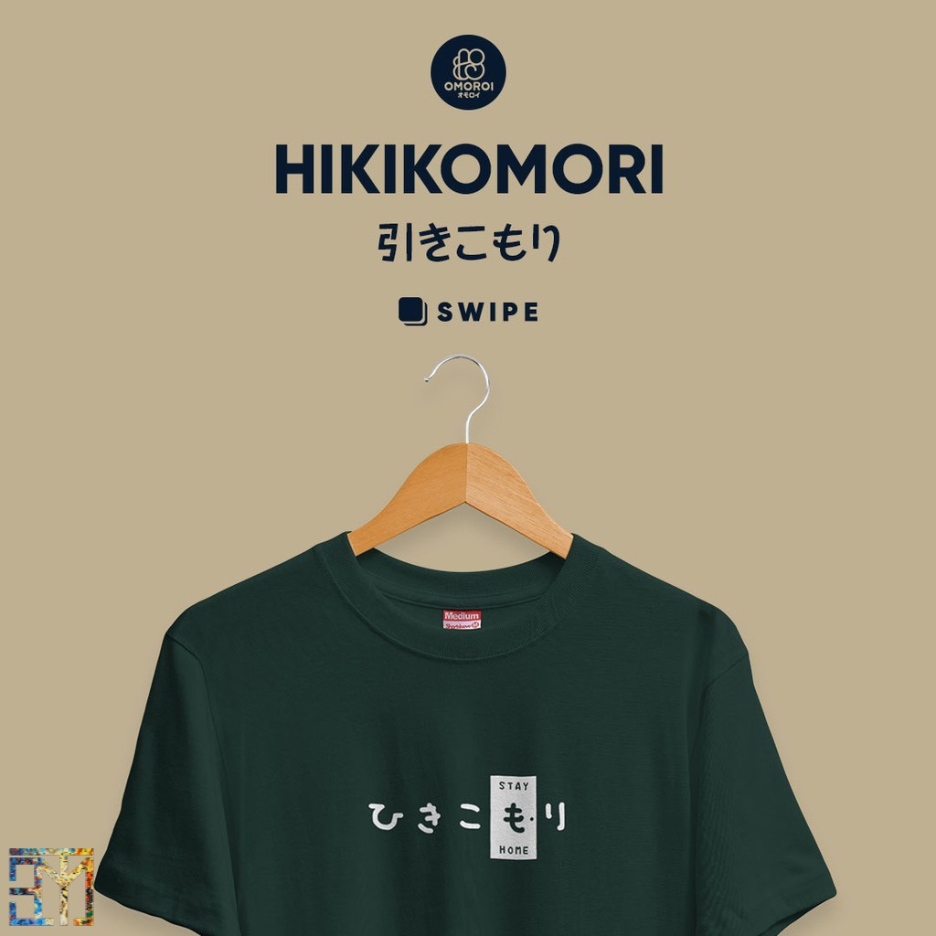 Japan Design - Omoroi Hikikomori Tee  Kaos Jepang