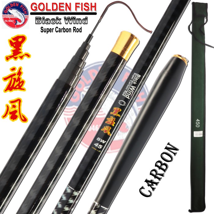 ROD TEGEK GOLDENFISH BLACK WIND - 3.6M
