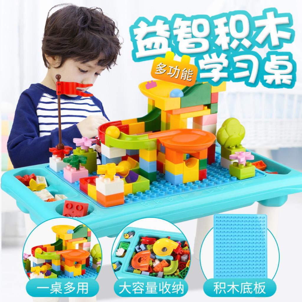 TSJ Mainan Balok Lego Meja Duplo Besar Sst Susunan TSJ Mainan Balok Lego Meja Duplo Besar Sst Susunan