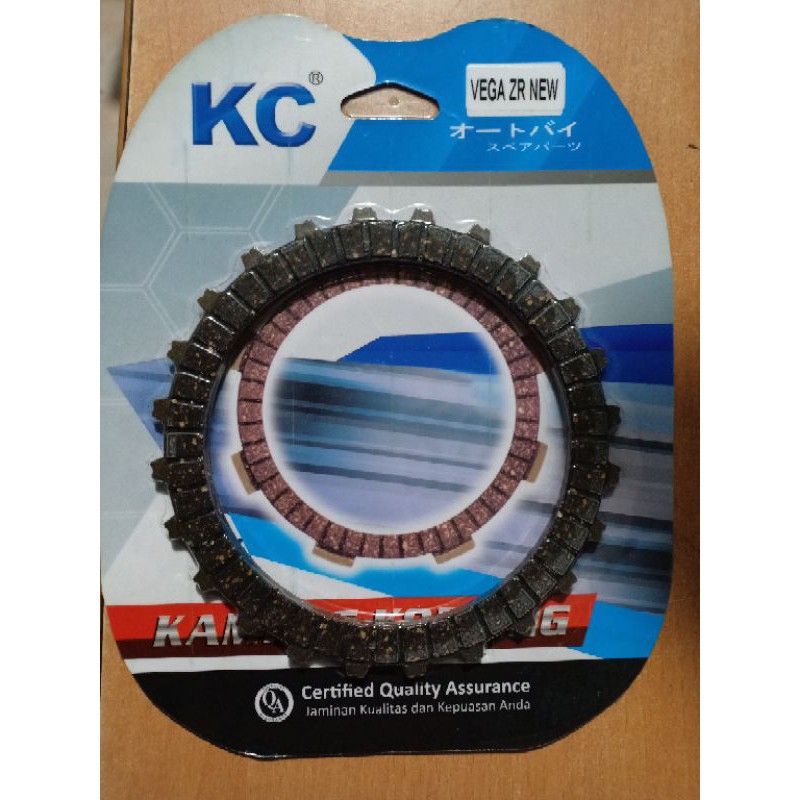 kampas kopling set Vega ZR new
